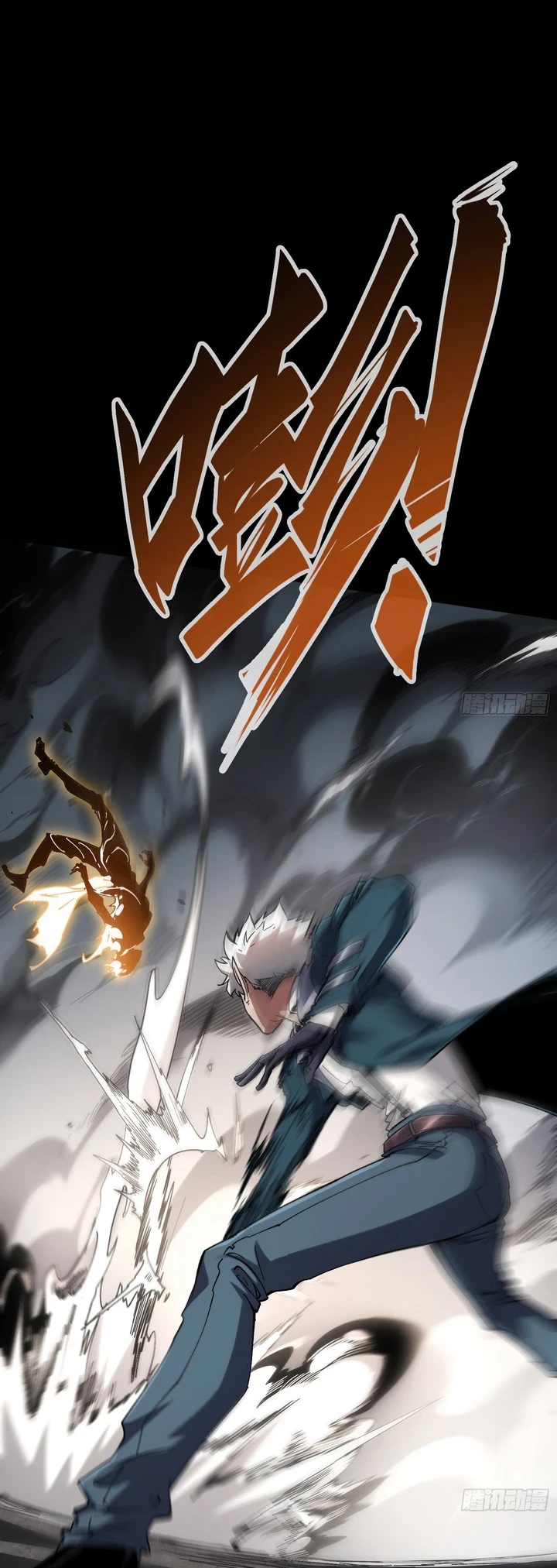 Chapter Image 44