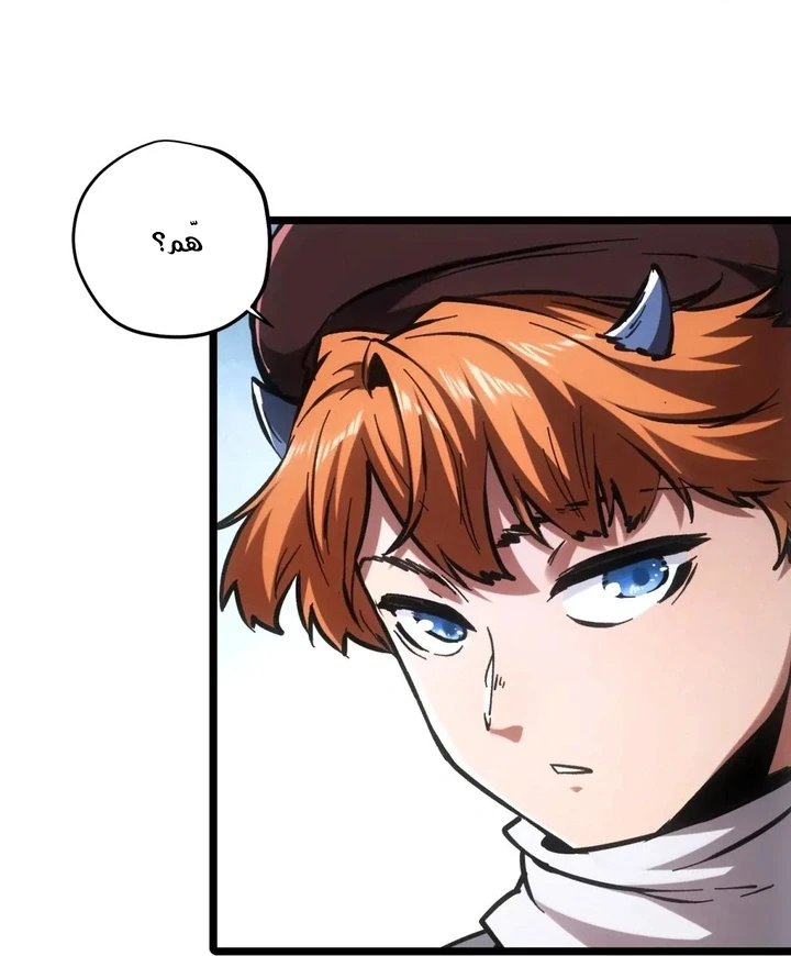 Chapter Image 15