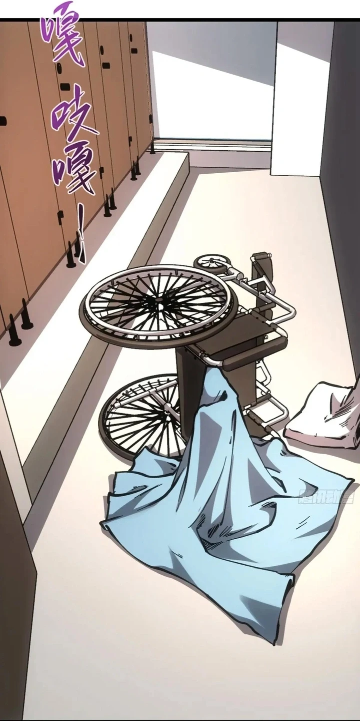 Chapter Image 19