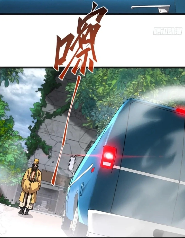 Chapter Image 27