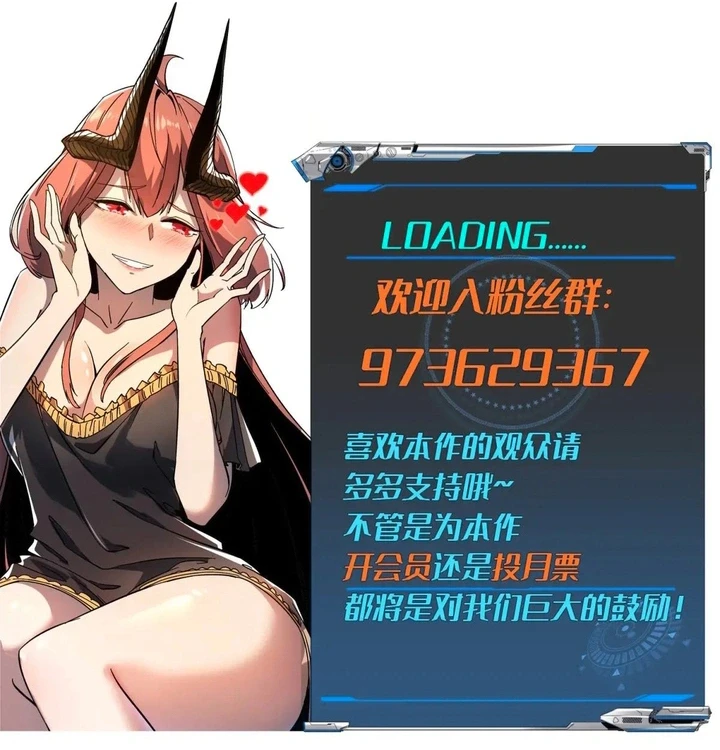 Chapter Image 68