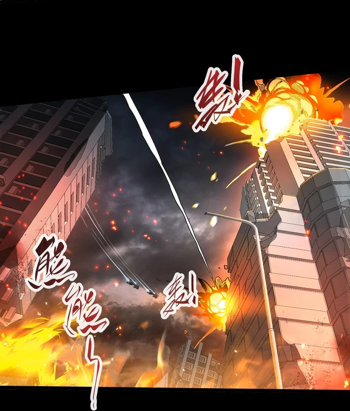 Chapter Image 9