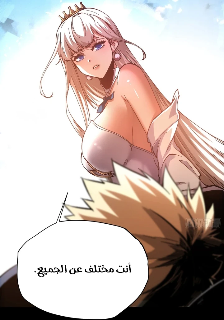 Chapter Image 37