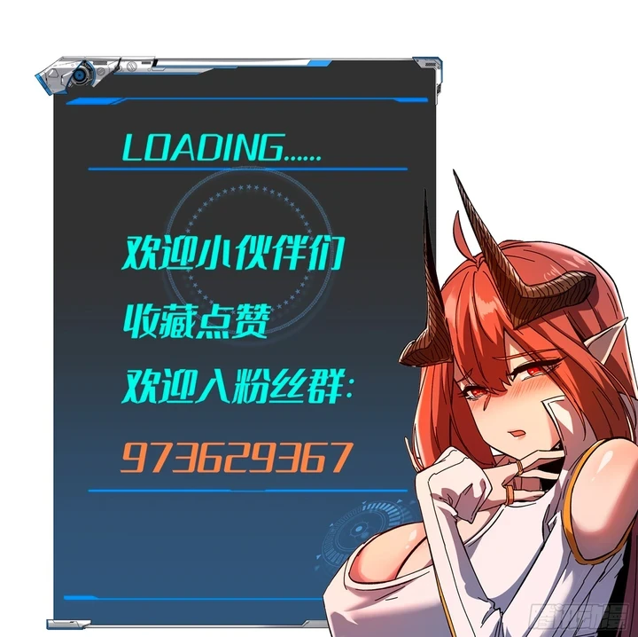 Chapter Image 53