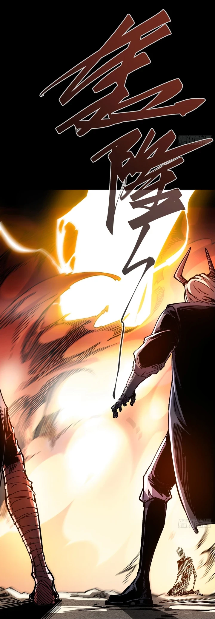 Chapter Image 50