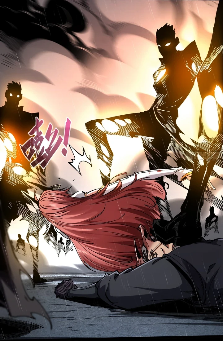 Chapter Image 24