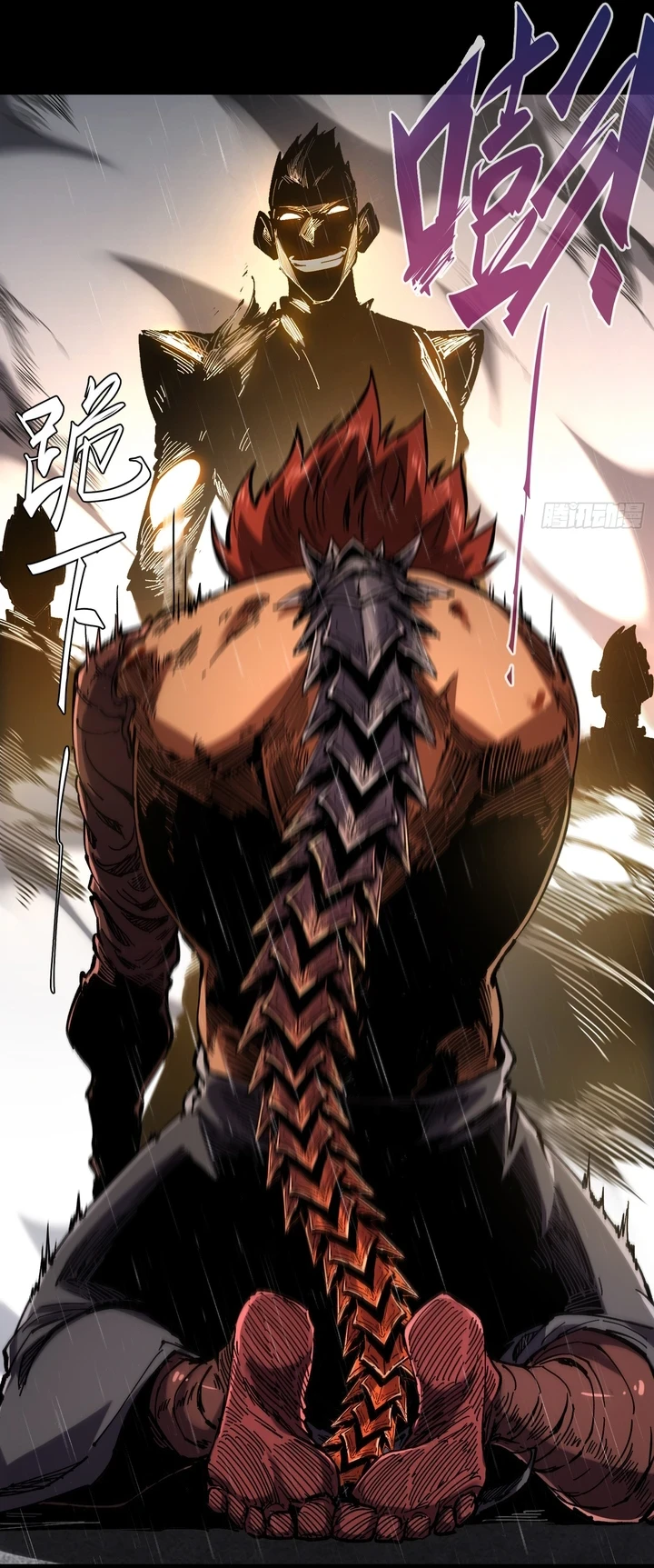 Chapter Image 43