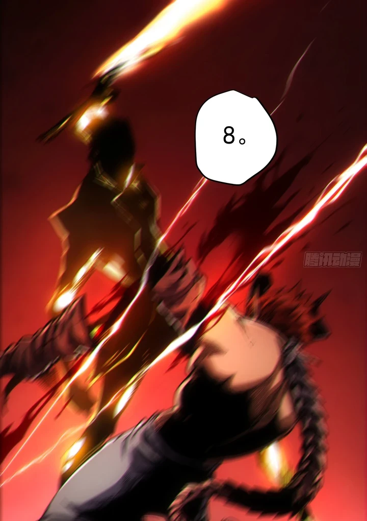 Chapter Image 60