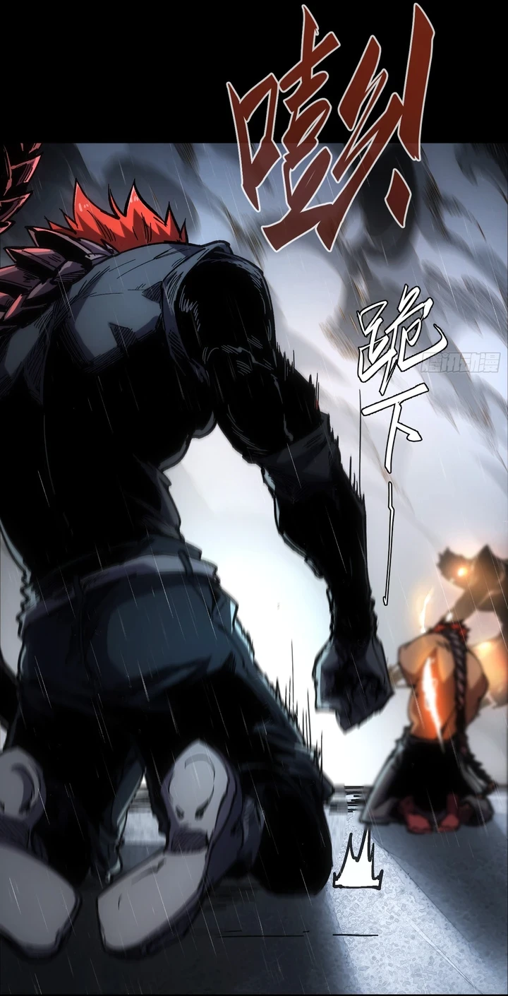 Chapter Image 65