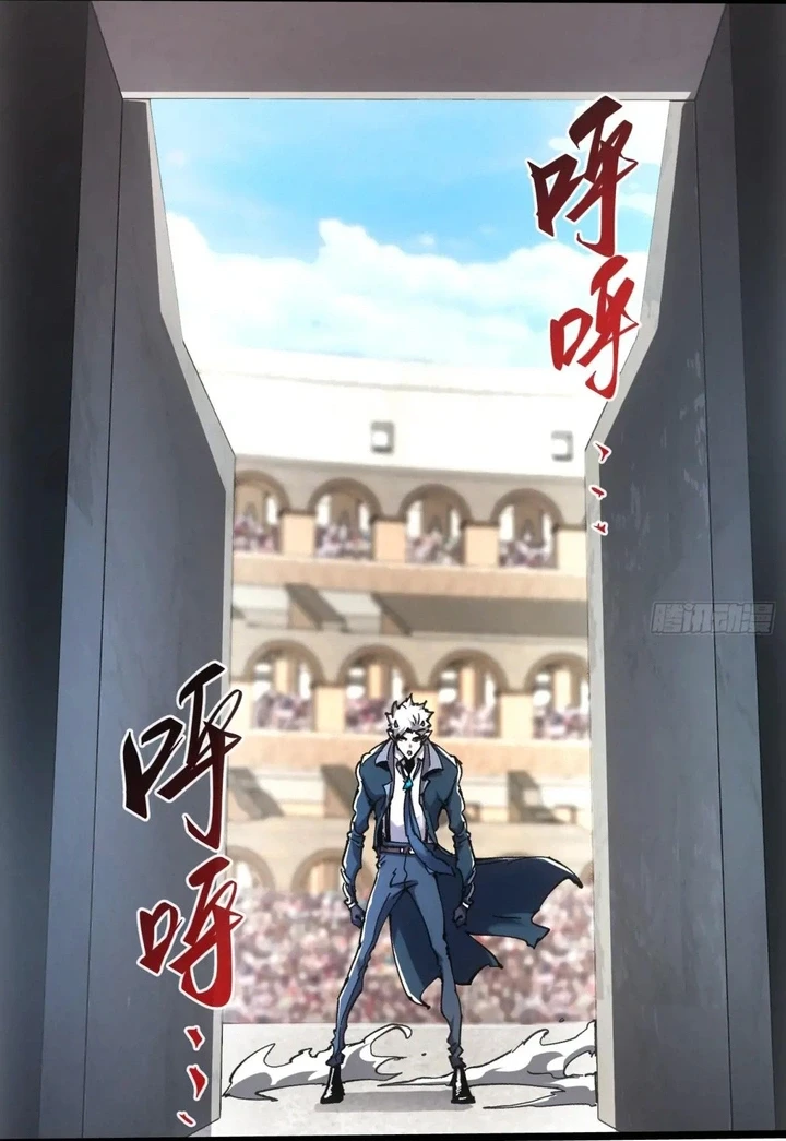Chapter Image 30
