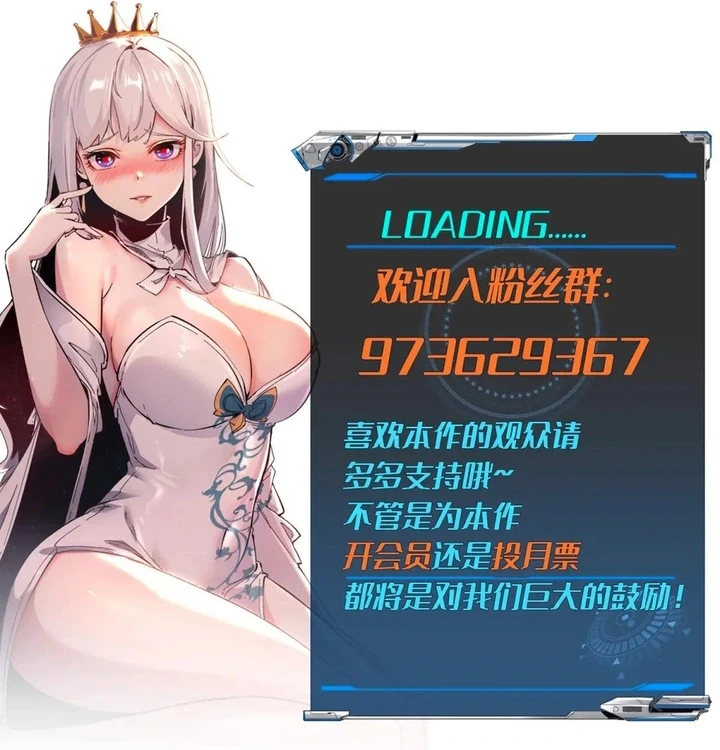 Chapter Image 48