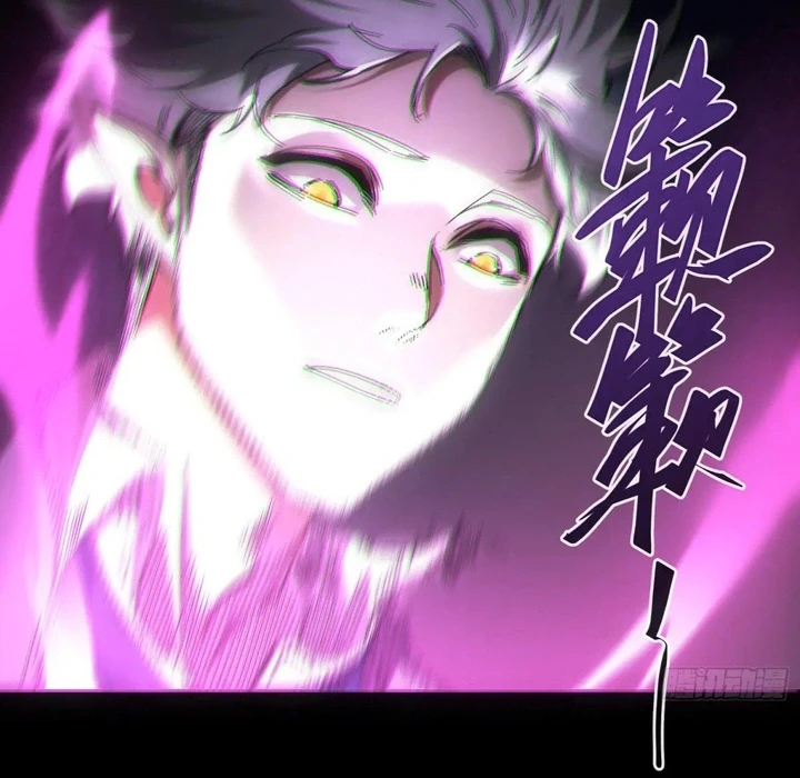 Chapter Image 55