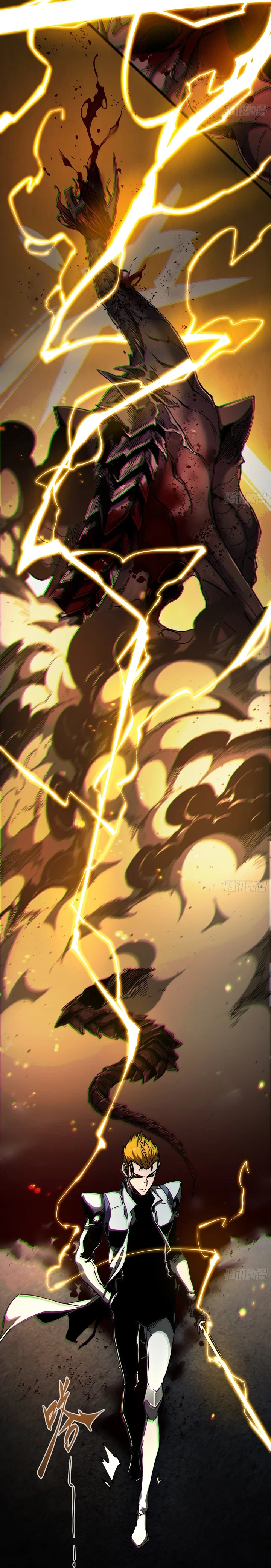 Chapter Image 26