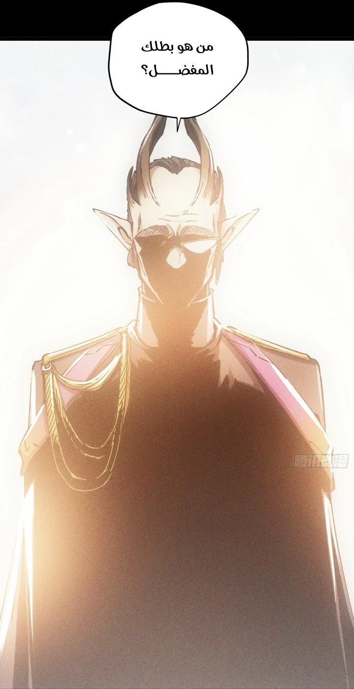 Chapter Image 50
