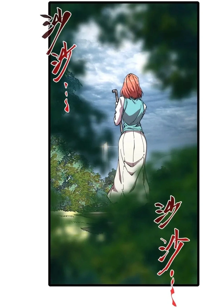 Chapter Image 22