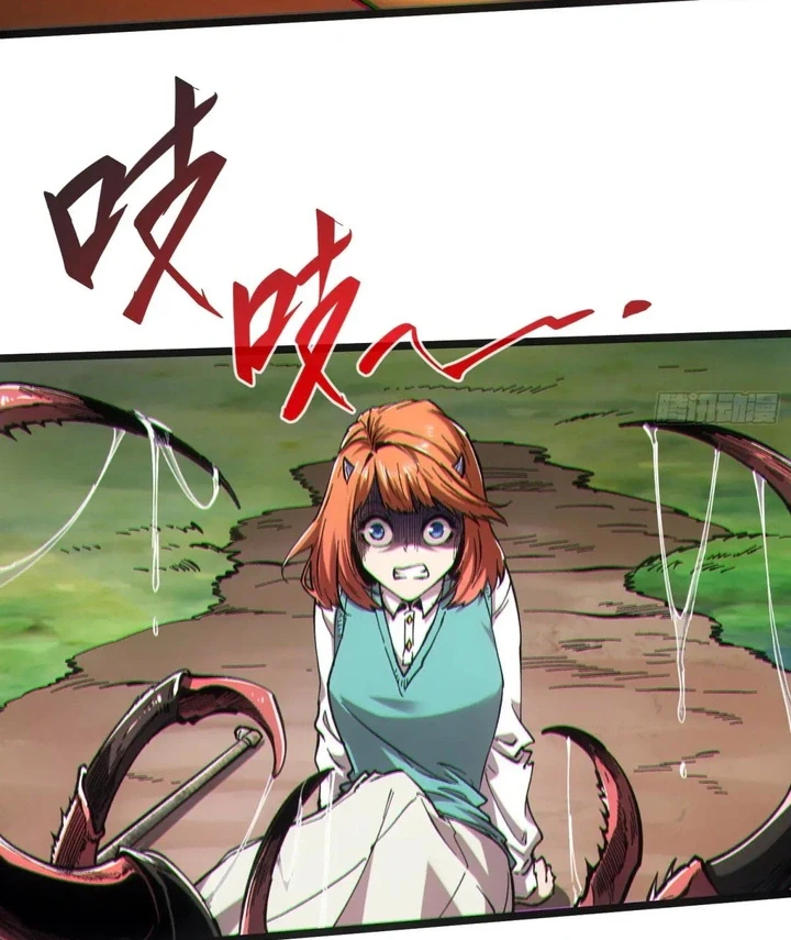 Chapter Image 31
