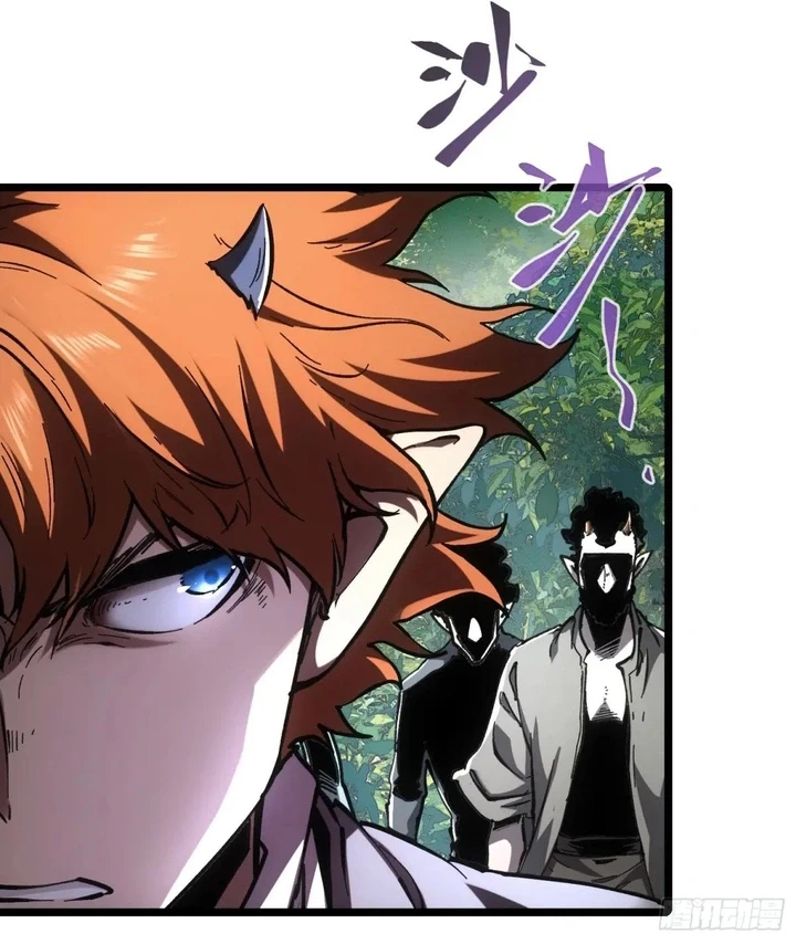 Chapter Image 51