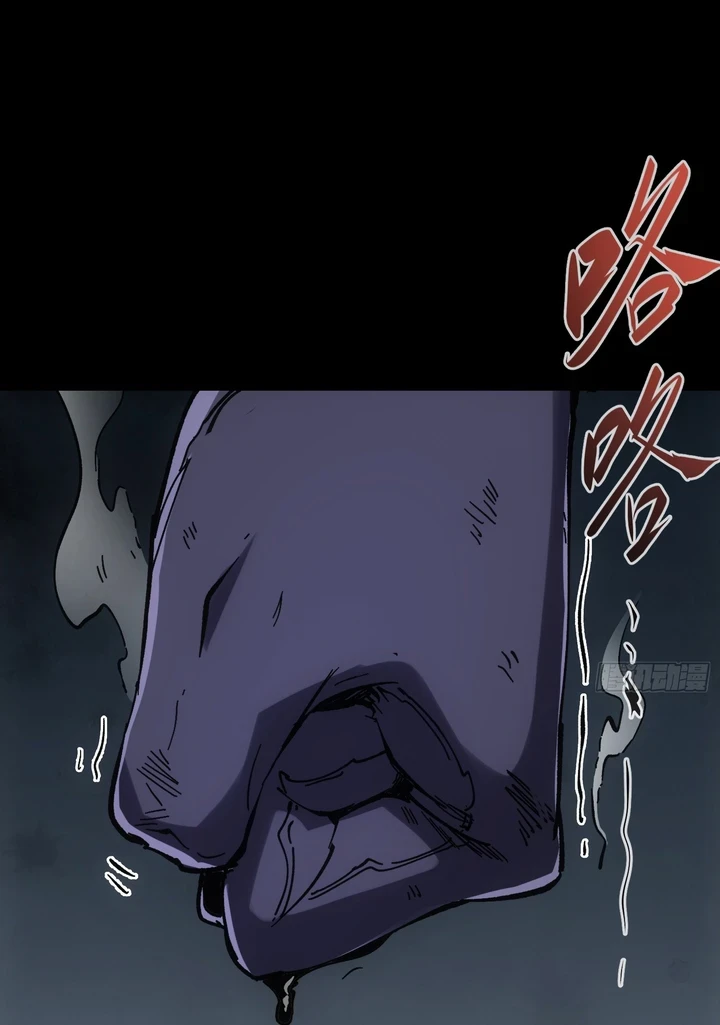 Chapter Image 10