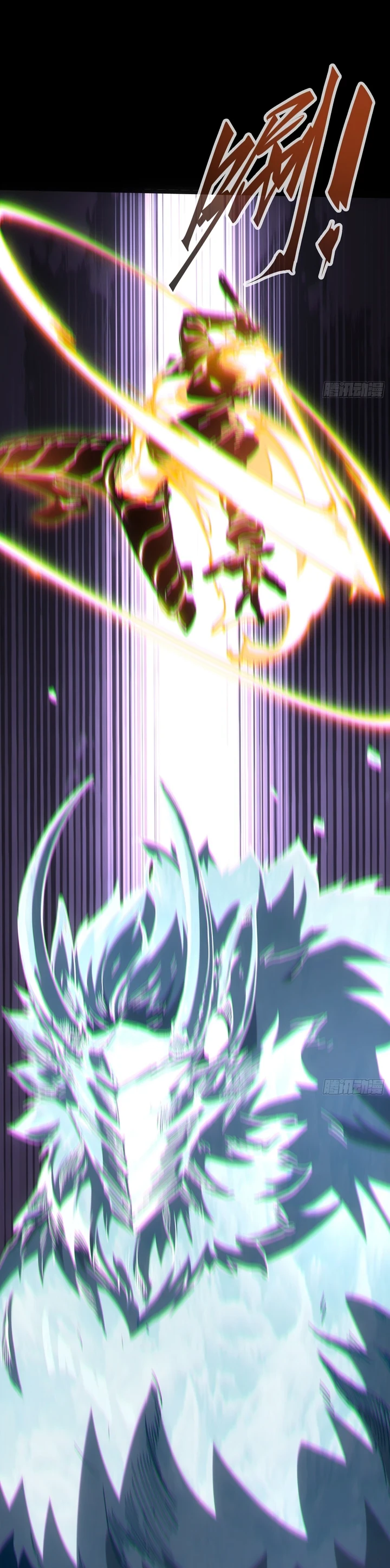 Chapter Image 37