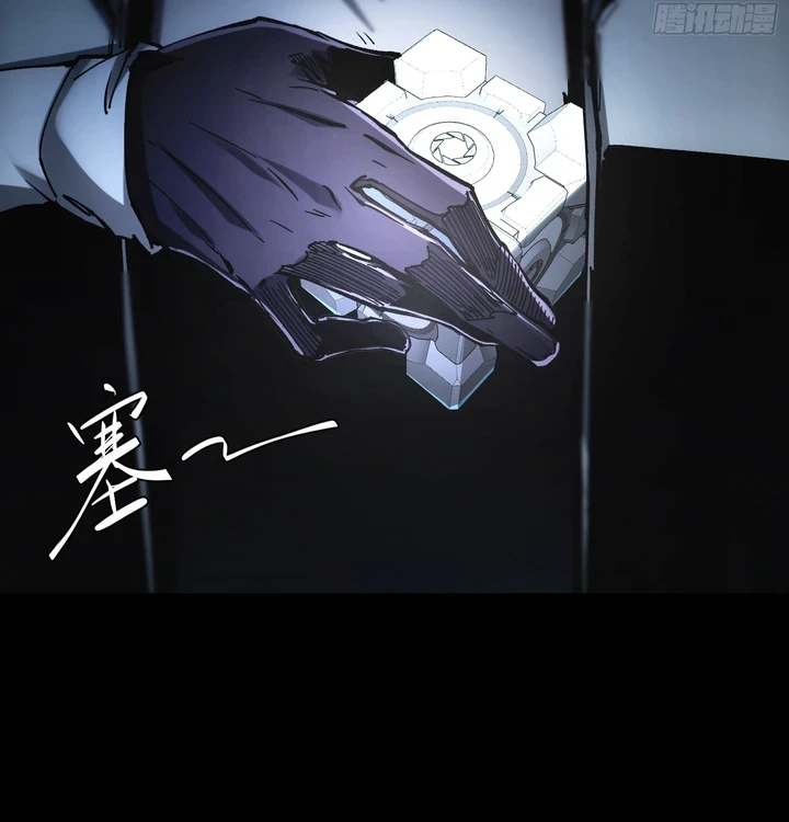 Chapter Image 8