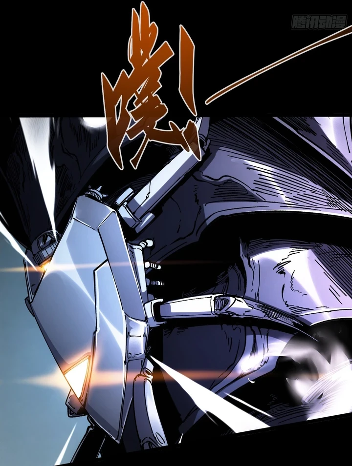 Chapter Image 18