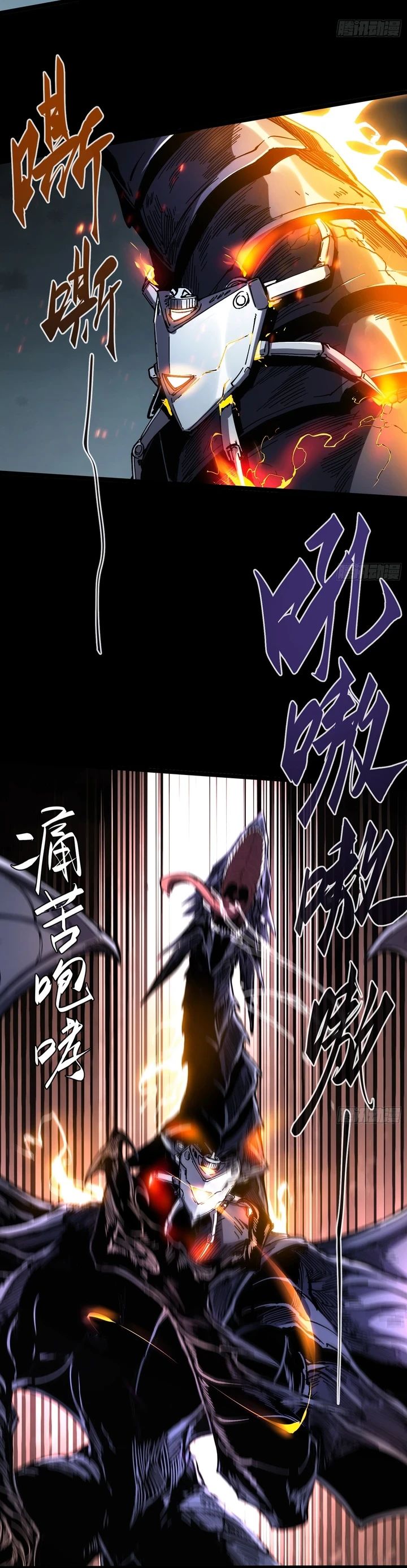 Chapter Image 19