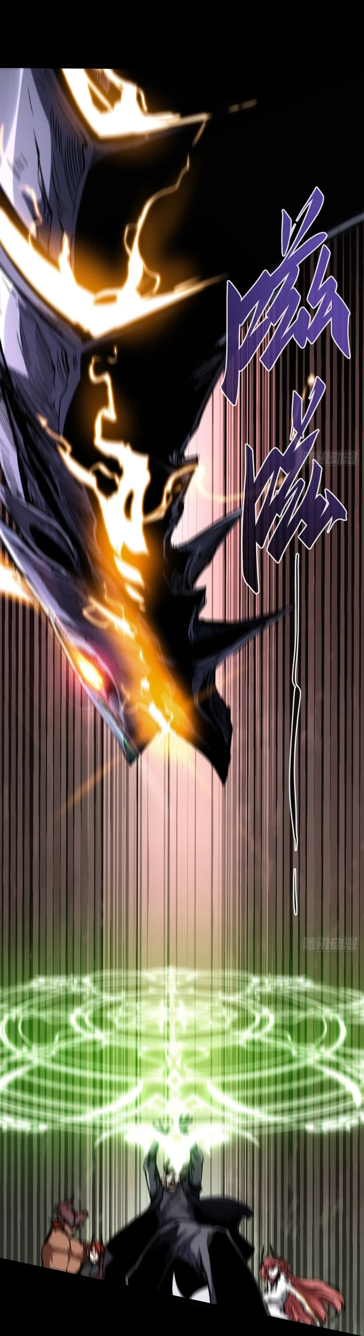 Chapter Image 23