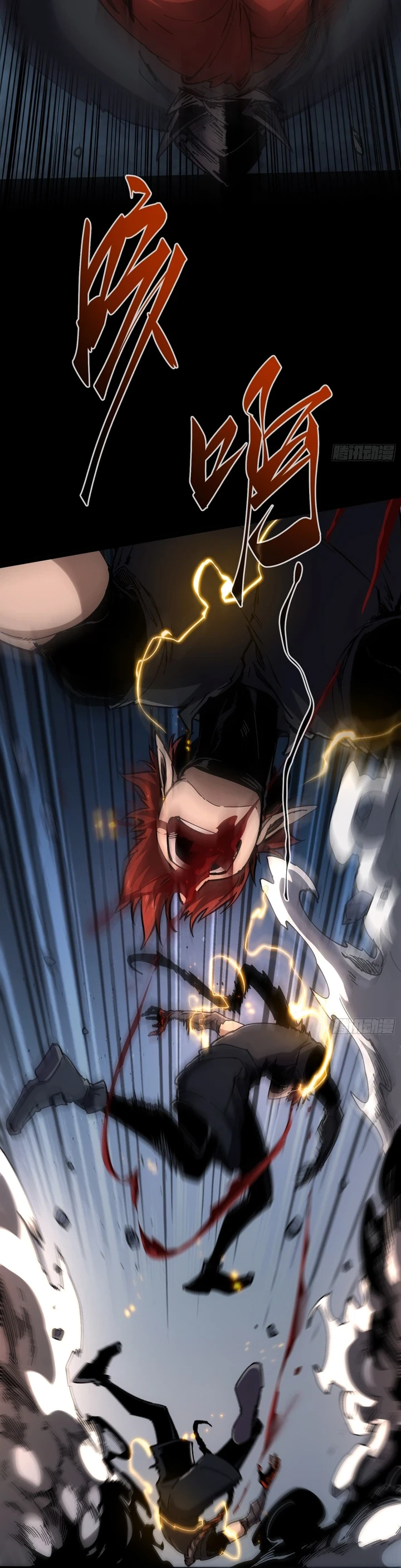 Chapter Image 64