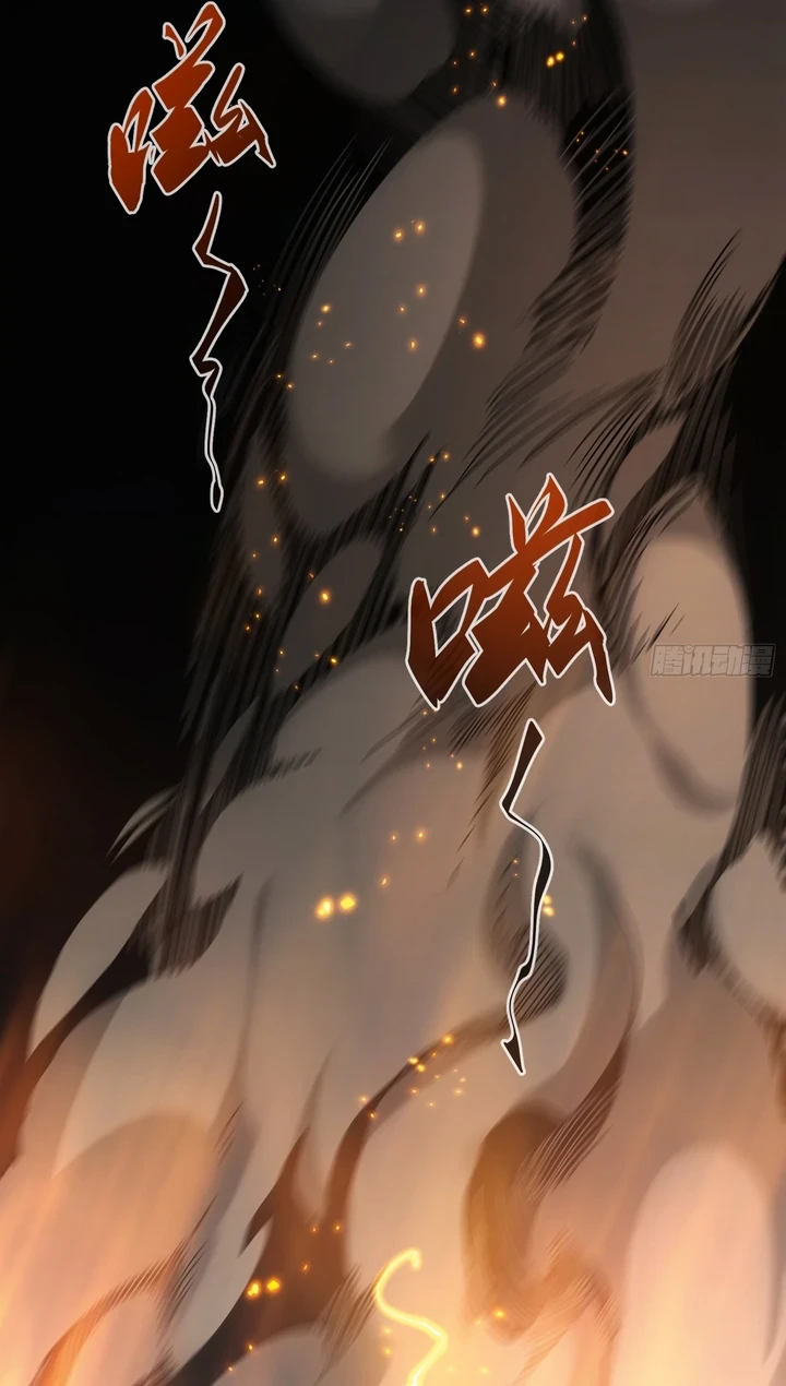 Chapter Image 66