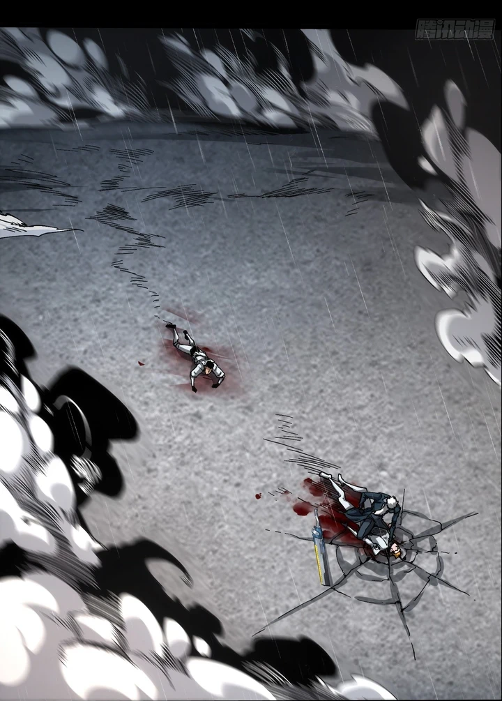 Chapter Image 6