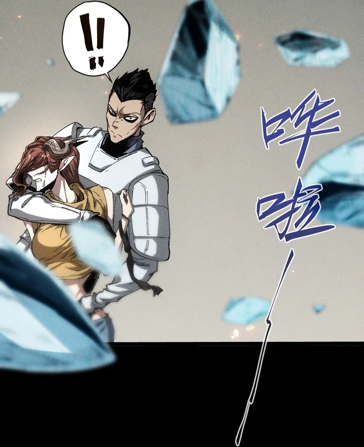 Chapter Image 21