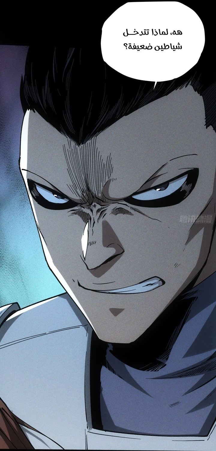 Chapter Image 25