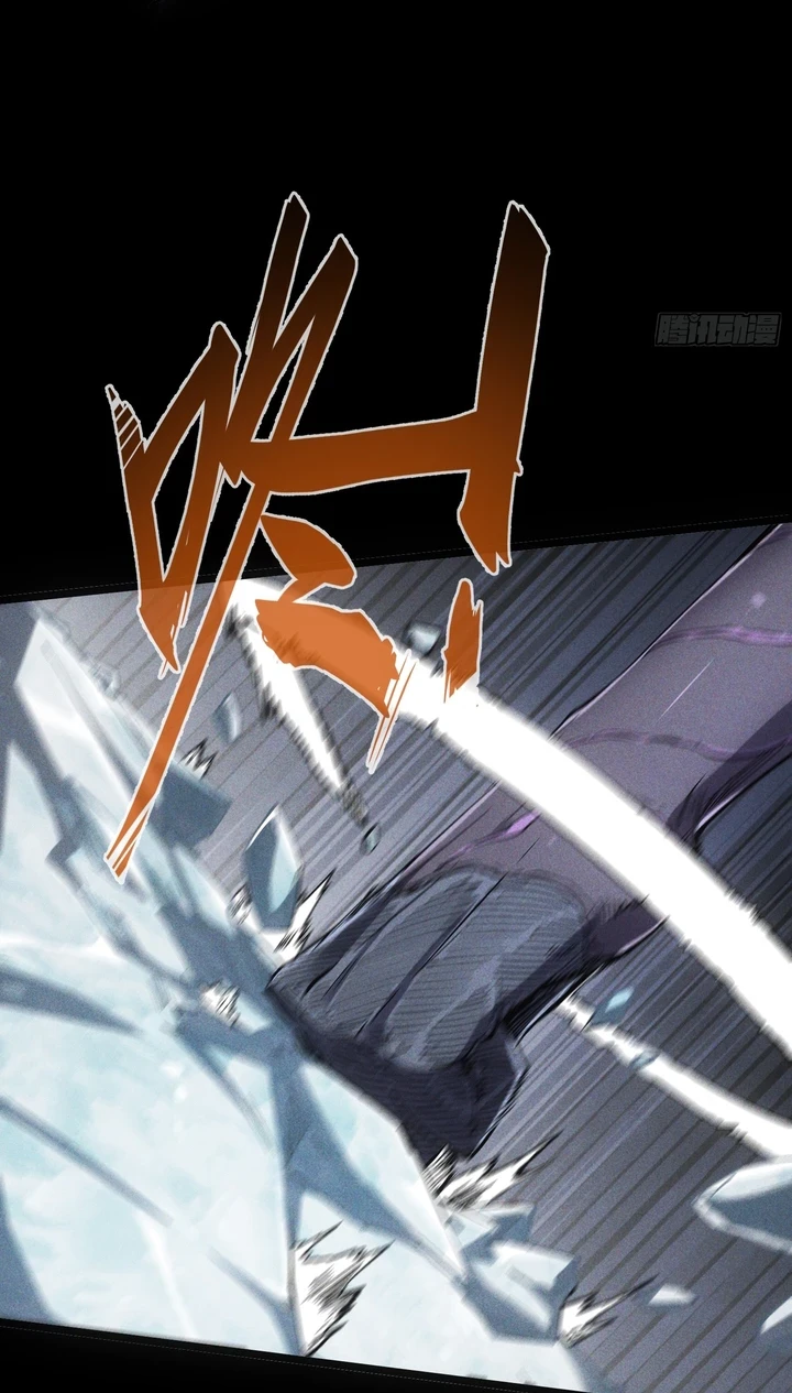 Chapter Image 33