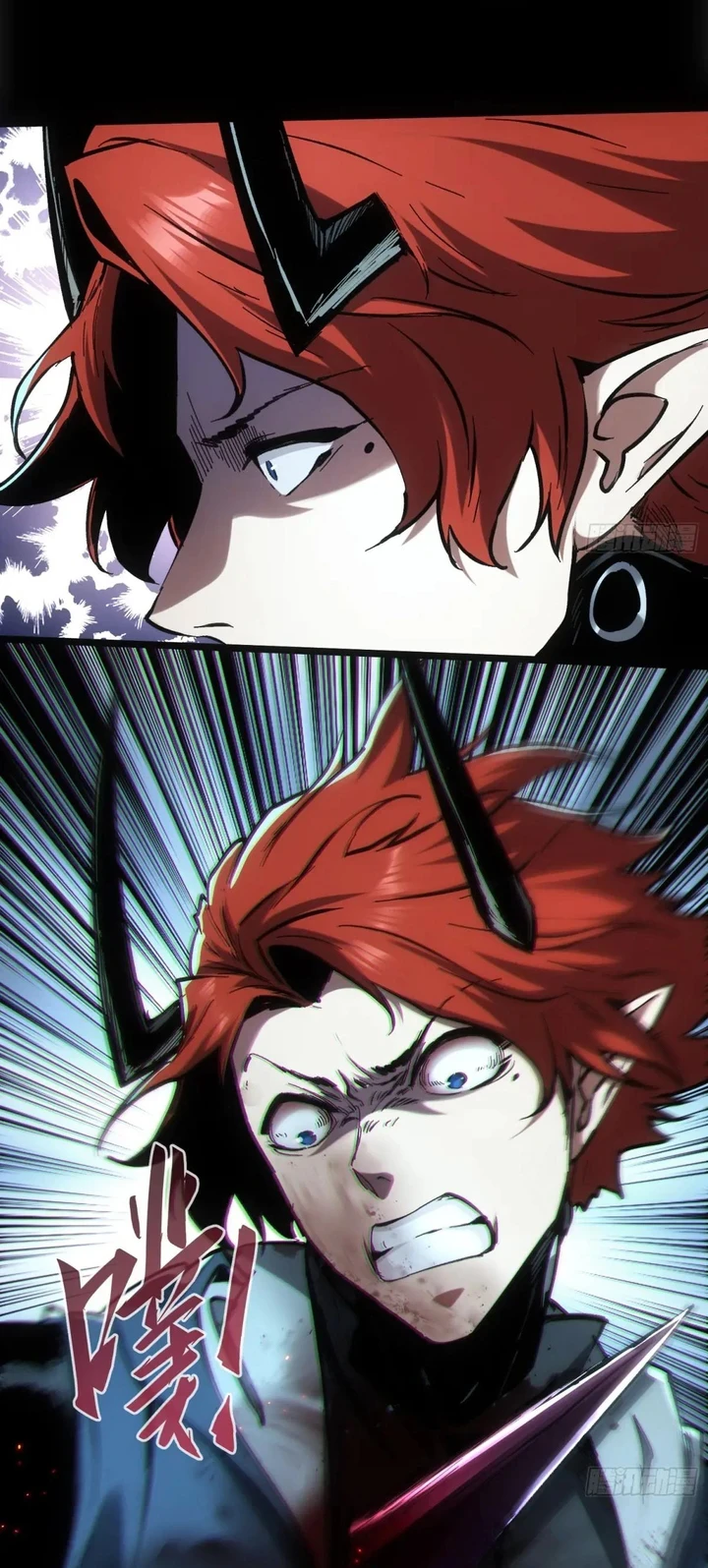 Chapter Image 11