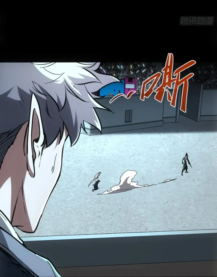 Chapter Image 32