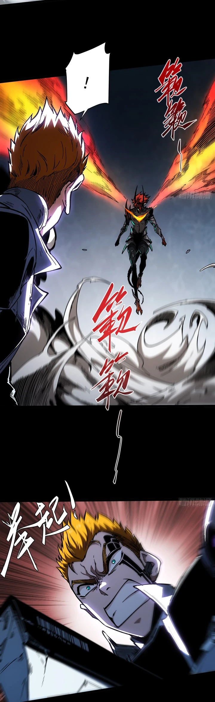 Chapter Image 13