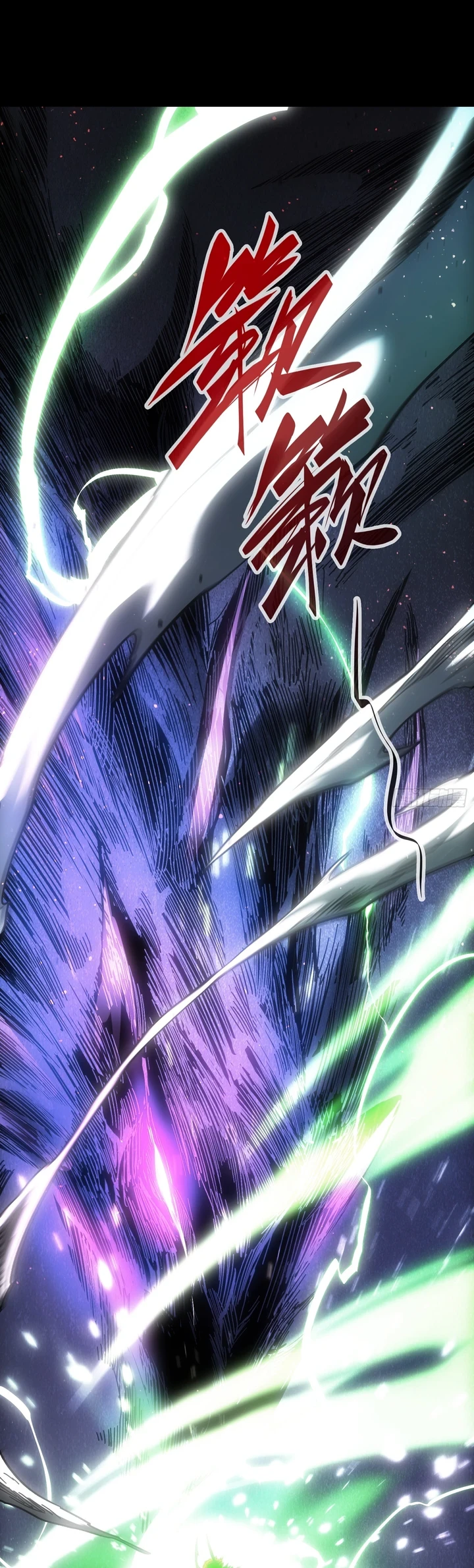 Chapter Image 17