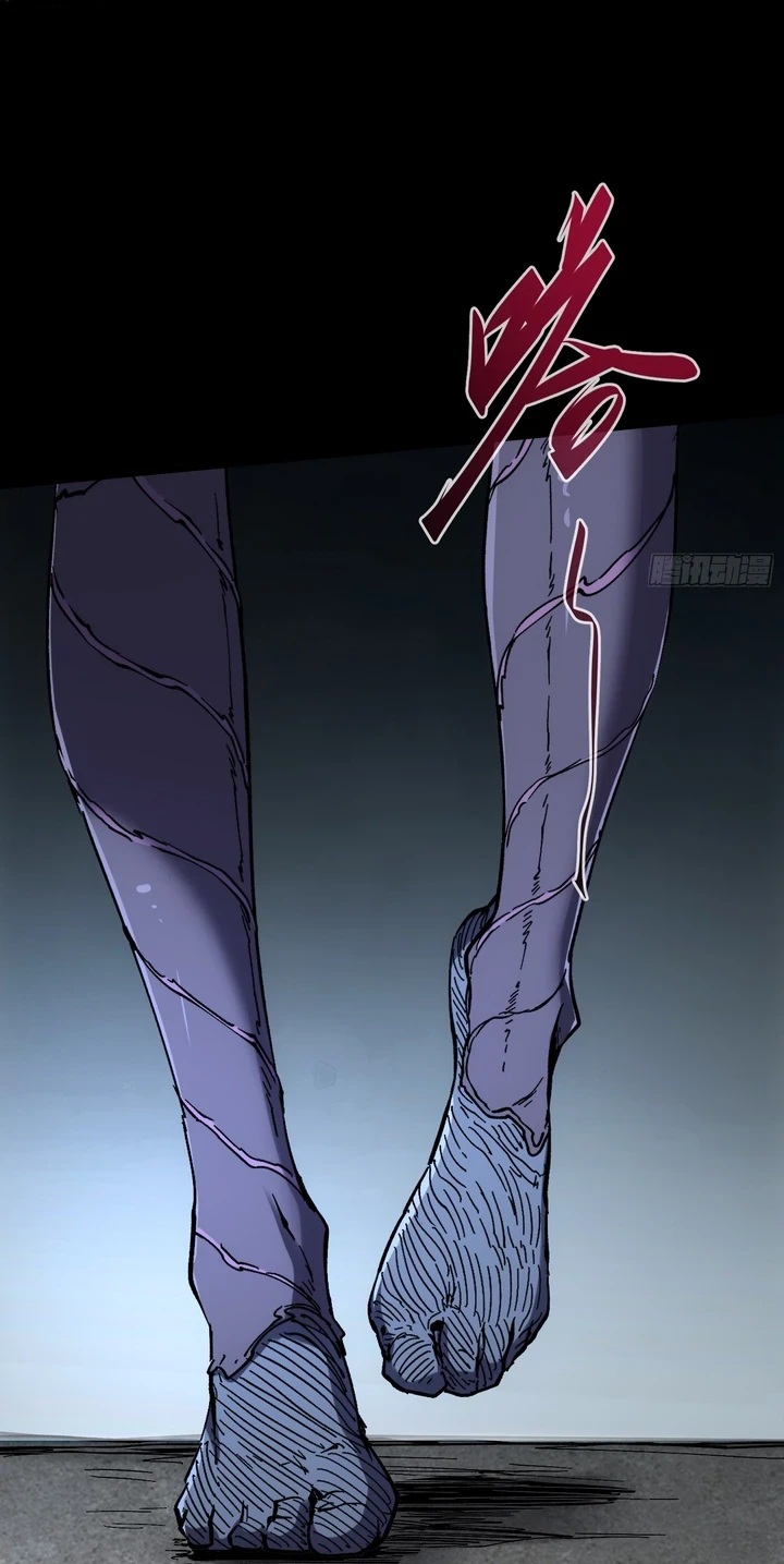 Chapter Image 36