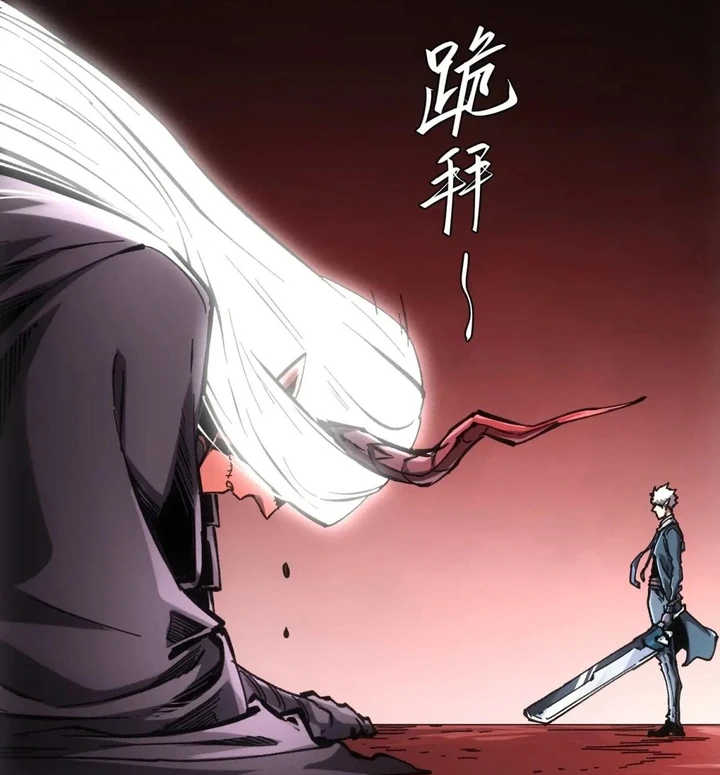 Chapter Image 22