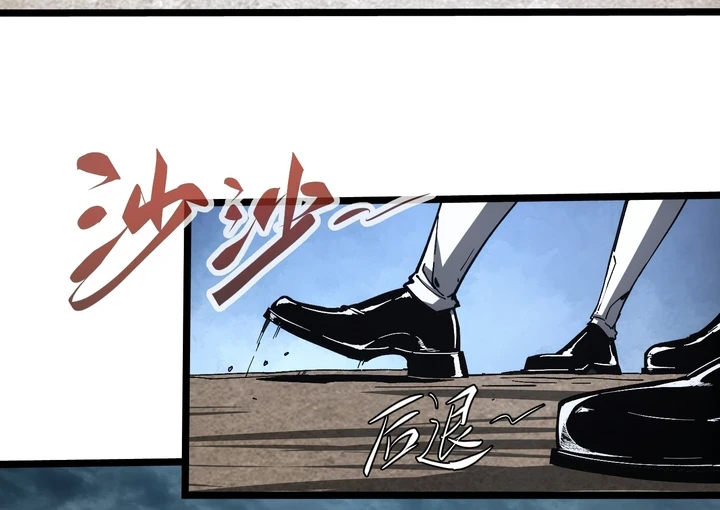 Chapter Image 31