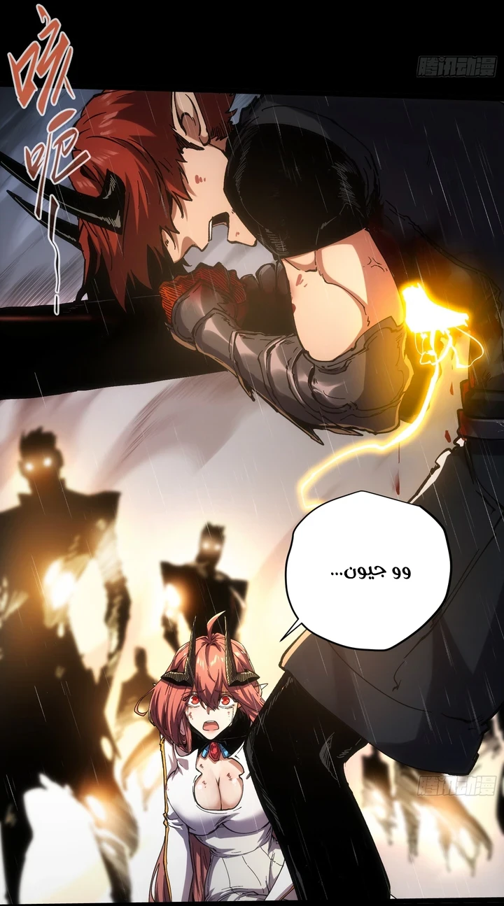 Chapter Image 23