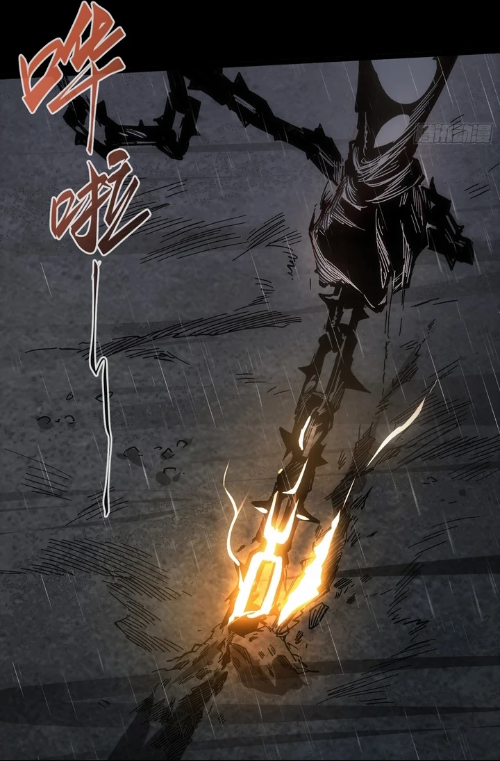 Chapter Image 28
