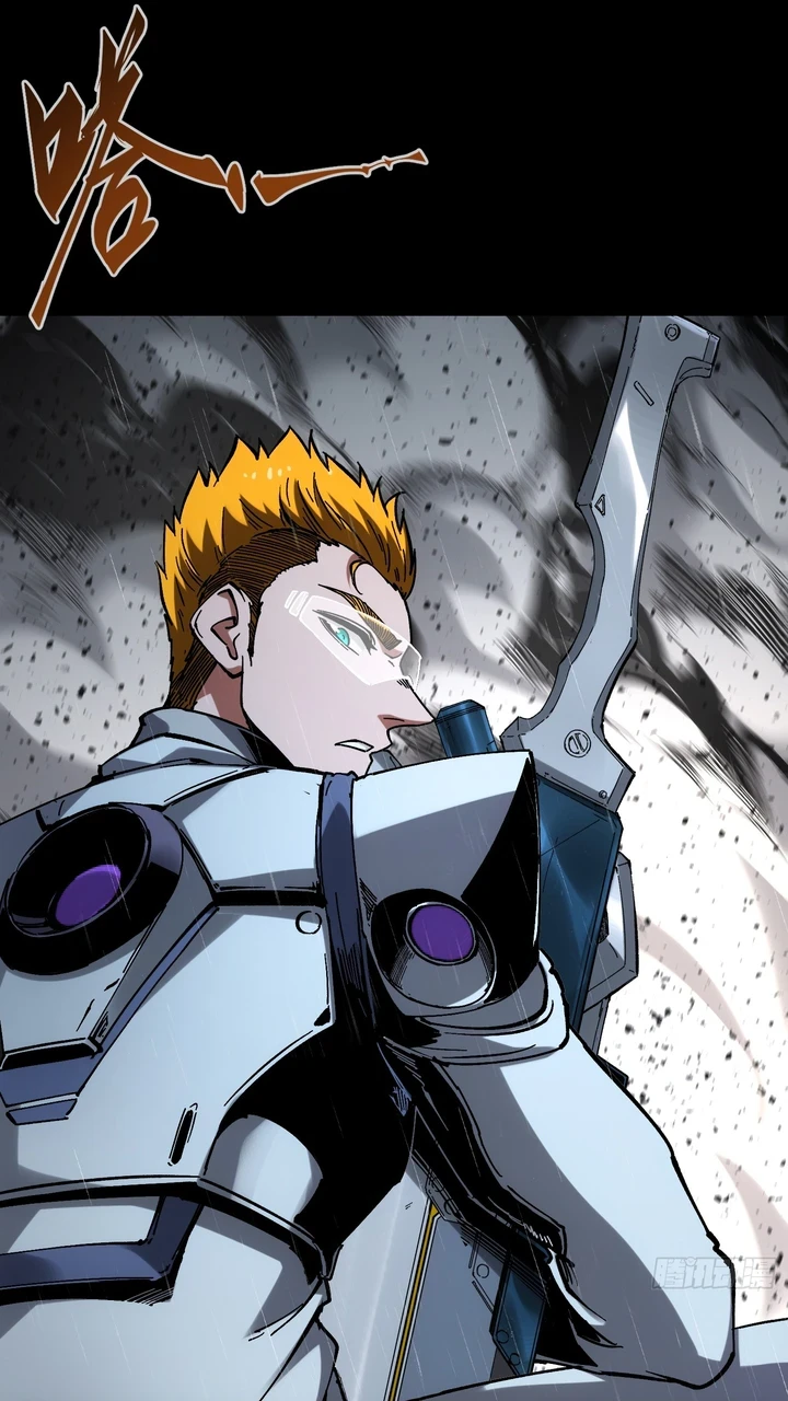 Chapter Image 51