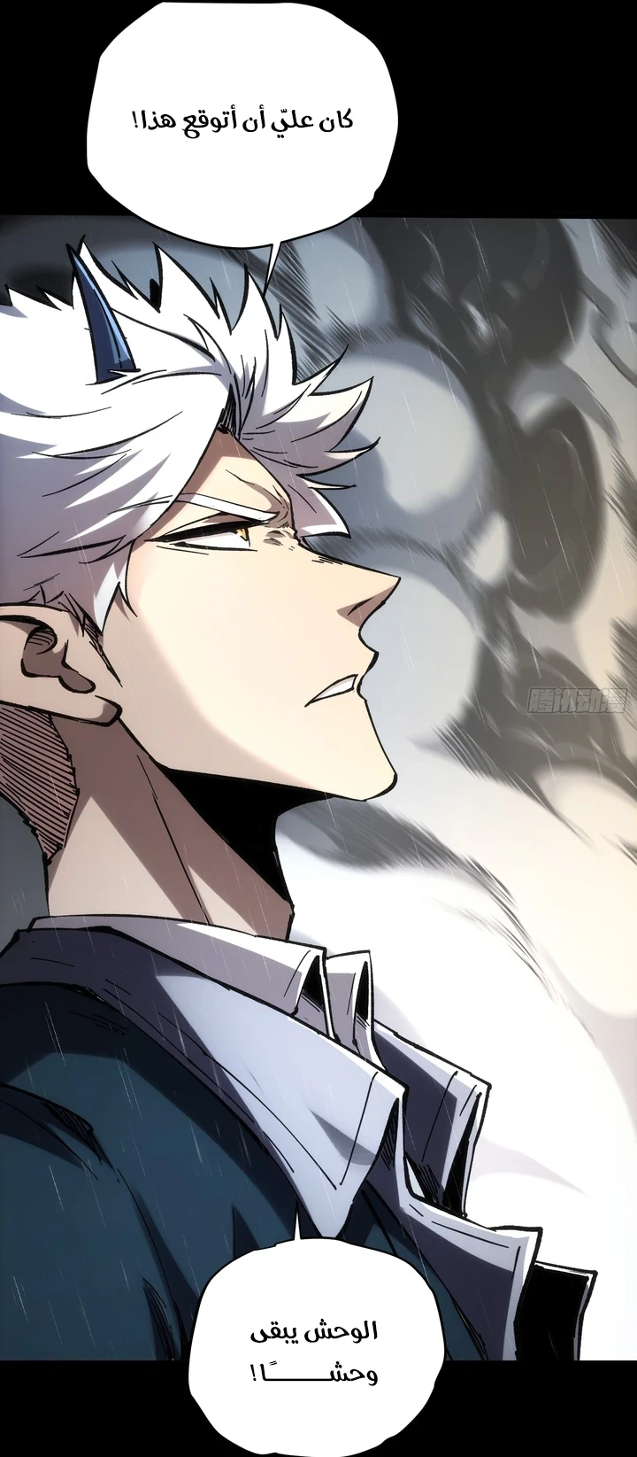 Chapter Image 63