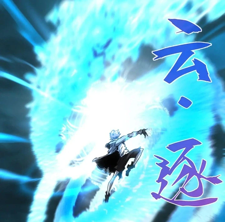 Chapter Image 7