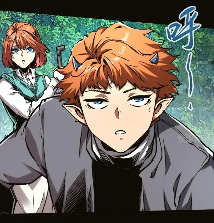 Chapter Image 23