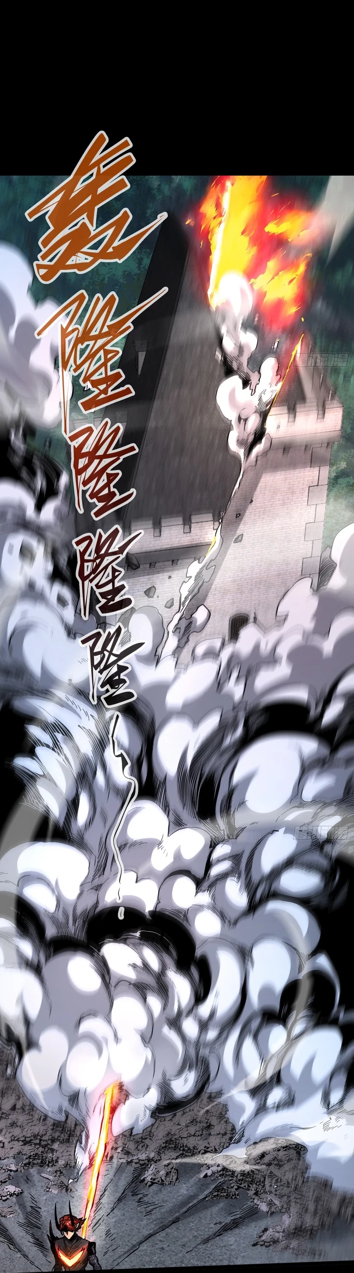Chapter Image 24