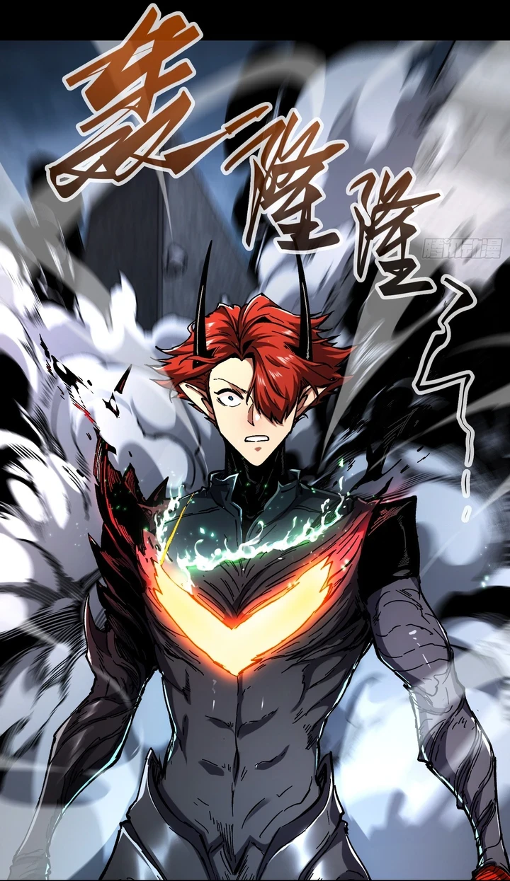 Chapter Image 26