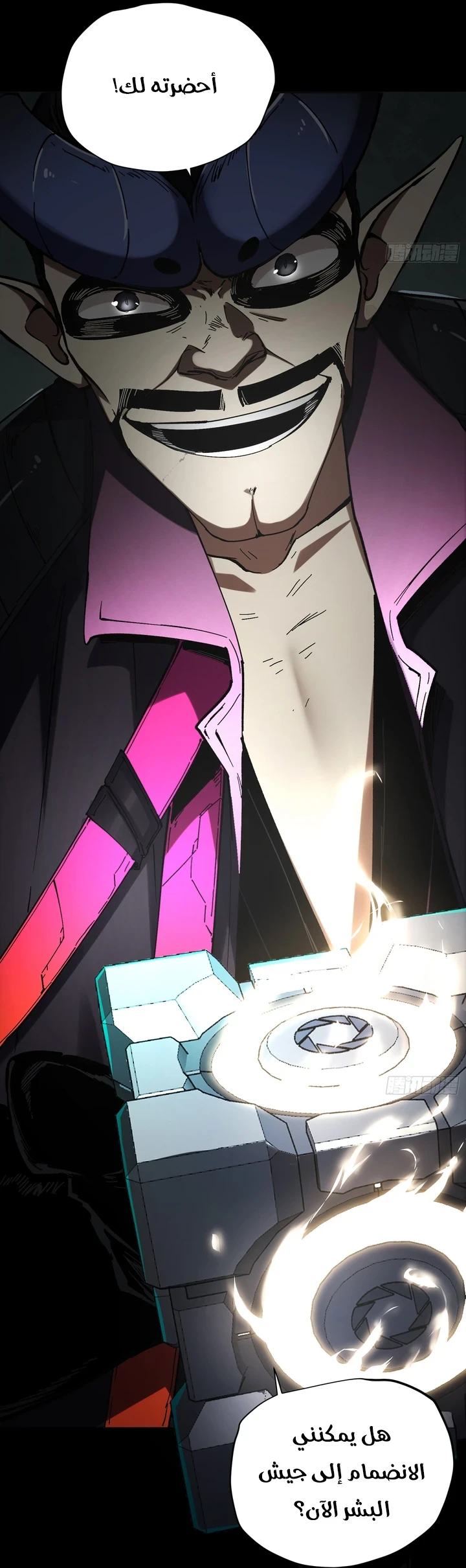 Chapter Image 68