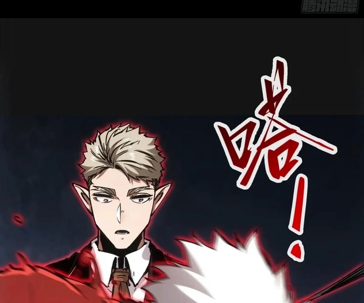 Chapter Image 44
